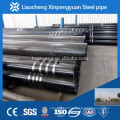 carbon seamless steel pipe ASTM A106 GR.B